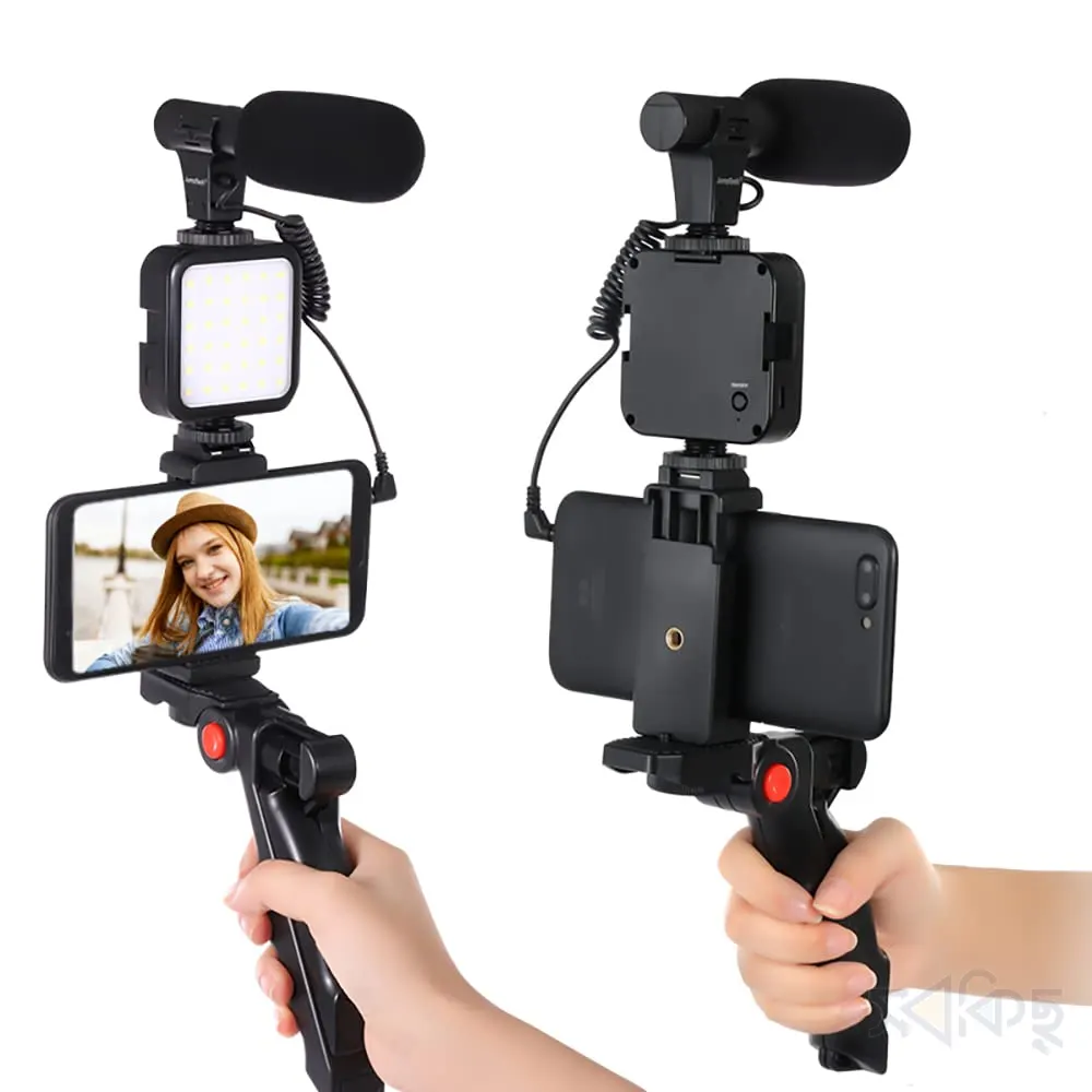 AY-49 Video Making Kit