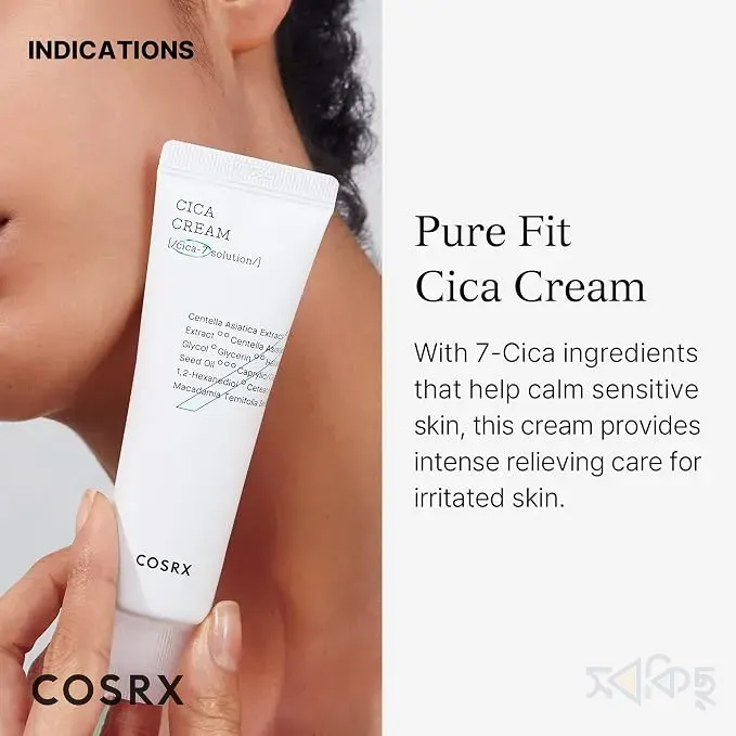 COSRX CICA CREAM cica-7 solution