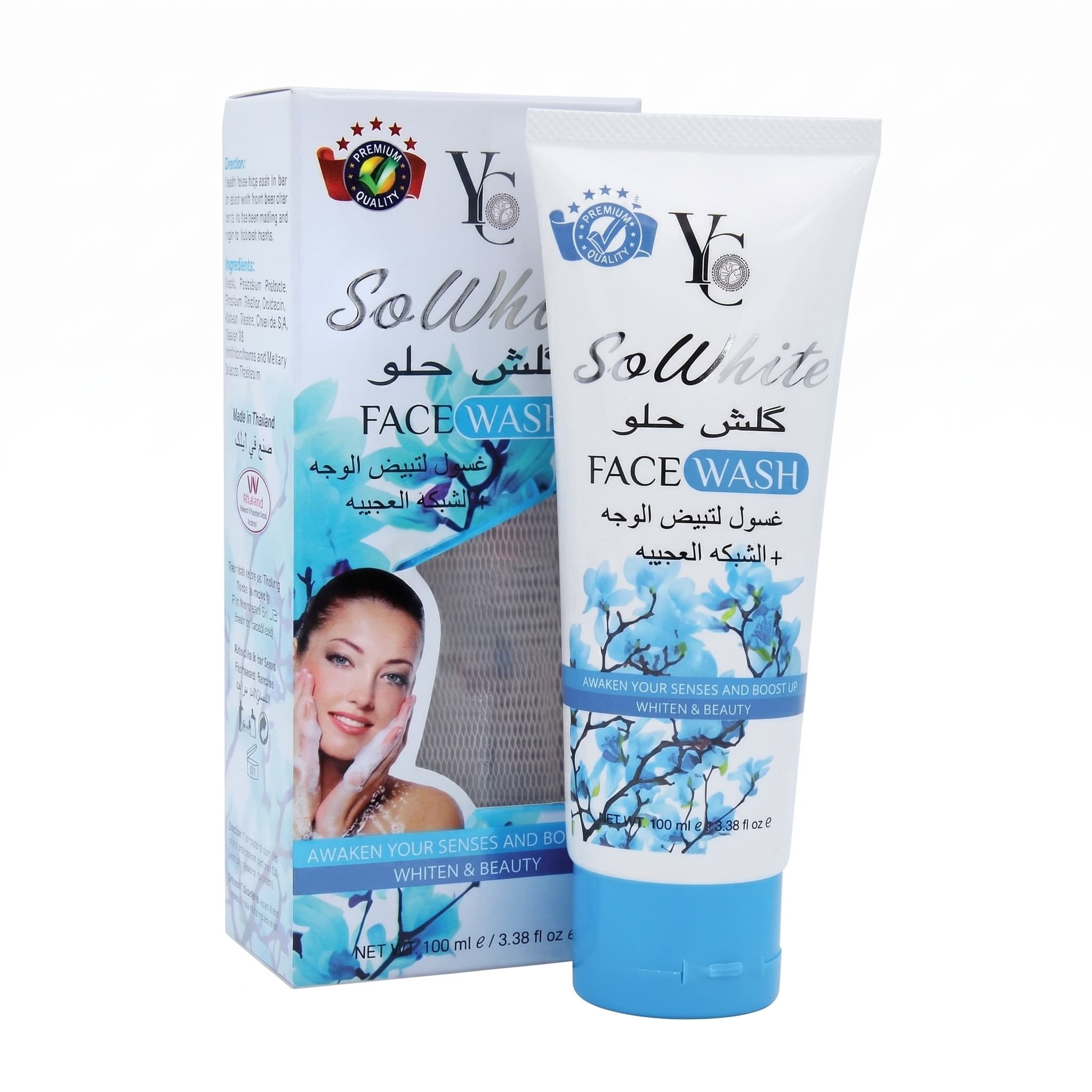 YC So White Face Wash 100ml (with Magic Bag)